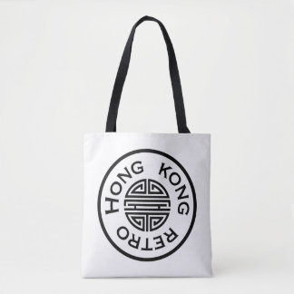 Hong Kong Retro: Logo-Tasche Tasche