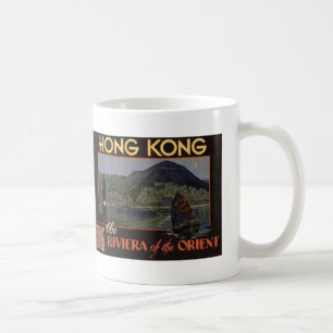 Hong Kong ~ Riviera des Orientes Kaffeetasse