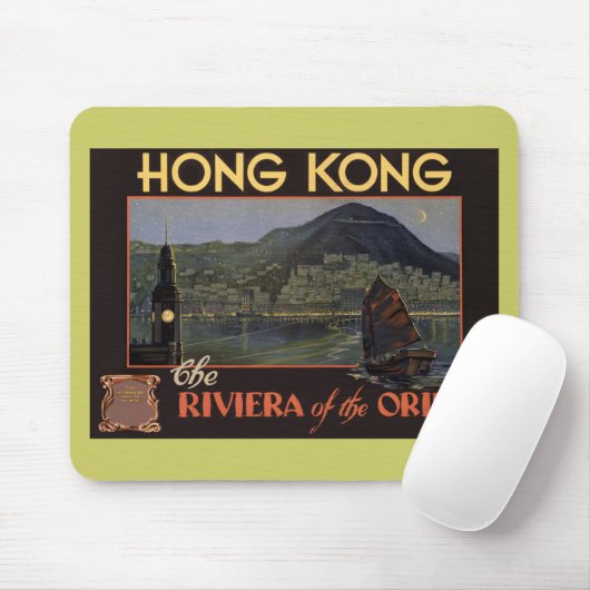 Hong Kong ~ Riviera of the Orient Mousepad (Mit Mouse)