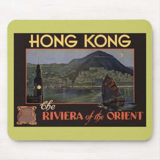 Hong Kong ~ Riviera of the Orient Mousepad (Vorne)