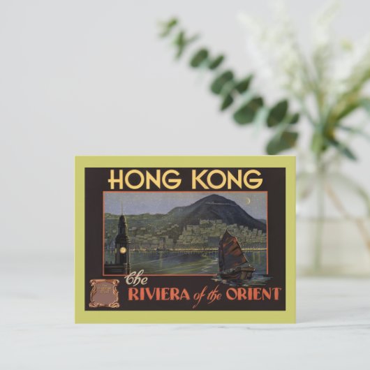 Hong Kong ~ Riviera of the Orient Postkarte (Stehend Vorderseite)