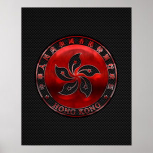 Hong Kong Ruby Orchid Inlay auf Carbon Fibre Print Poster