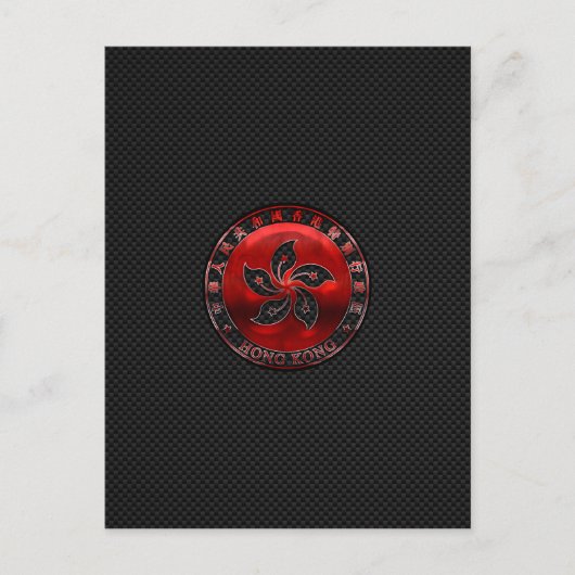 Hong Kong Ruby Orchid Inlay auf Carbon Fibre Print Postkarte (Vorderseite)