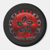 Hong Kong Ruby Siegel auf Carbon Fibre Print Magnet (Vorne)