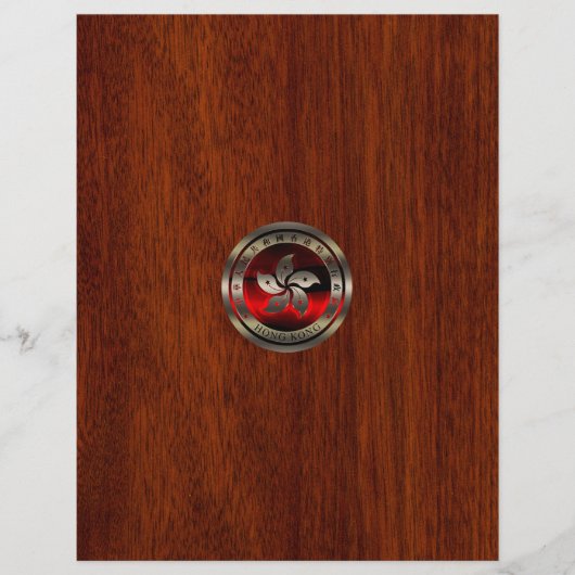 Hong Kong Ruby Siegel auf Mahogany Print (Vorderseite)