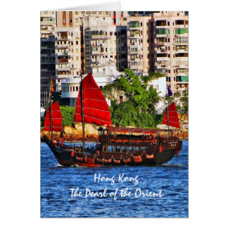 Hong Kong Sampan Die Perle des Orients