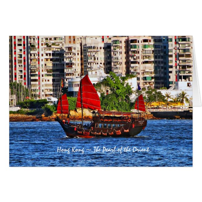 Hong Kong Sampan Die Perle des Orients (Vorderseite (Horizontal))