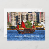 Hong Kong Sampan Die Perle des Orients Postkarte (Vorne/Hinten)