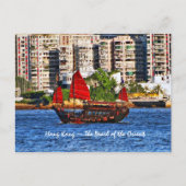 Hong Kong Sampan Die Perle des Orients Postkarte (Vorderseite)