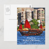 Hong Kong Sampan Die Perle des Orients Postkarte (Vorne/Hinten)