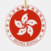 Hong Kong SAR Weihnachtsschmuck (Vorne)