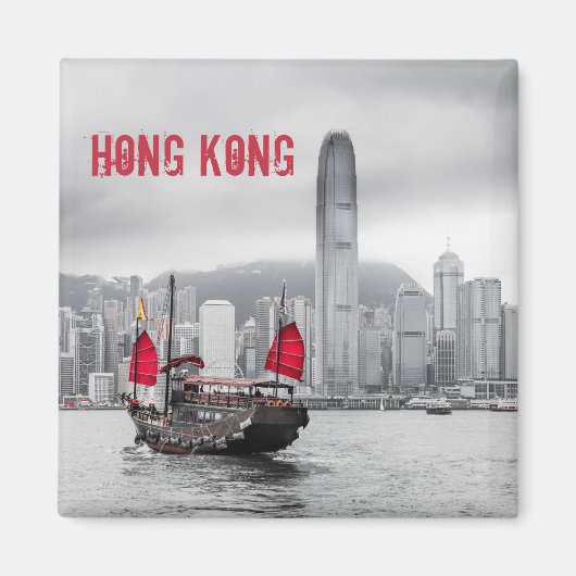Hong Kong Skyline Panorama Kunstgeschenk Magnet (Vorne)