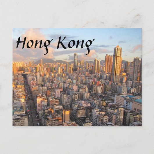 Hong Kong Skyline Postcard Postkarte (Vorderseite)