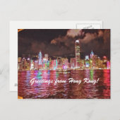 Hong Kong Skyline Postcard - Rot Postkarte (Vorne/Hinten)