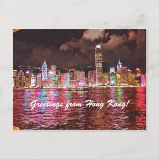 Hong Kong Skyline Postcard - Rot Postkarte