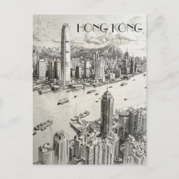 Hong Kong Skyline Postkarte