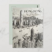 Hong Kong Skyline Postkarte (Vorne/Hinten)