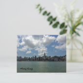 Hong Kong Skyline Postkarte (Stehend Vorderseite)