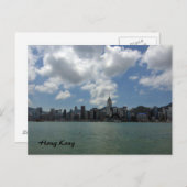 Hong Kong Skyline Postkarte (Vorne/Hinten)
