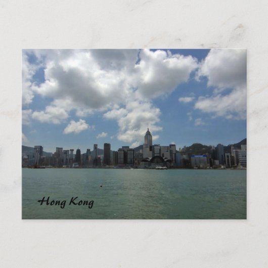 Hong Kong Skyline Postkarte (Vorderseite)