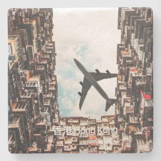 Hong Kong Steinuntersetzer (Vorderseite)