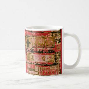 Hong Kong-Straßenschilder (rot) Kaffeetasse