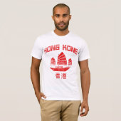 Hong Kong T-Shirt (Vorne ganz)