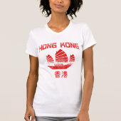 Hong Kong T-Shirt (Vorderseite)
