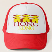 HONG KONG TRUCKERKAPPE (Vorderseite)