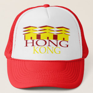 HONG KONG TRUCKERKAPPE