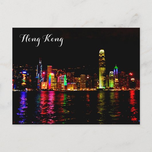 Hong Kong Victoria Harbour #2 Postcard Postkarte (Vorderseite)