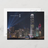 Hong Kong Victoria Harbour Night Scene Postcard Postkarte (Vorne/Hinten)