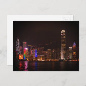 Hong Kong Victoria Harbour Postcard Postkarte (Vorne/Hinten)