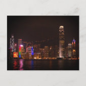 Hong Kong Victoria Harbour Postcard Postkarte (Vorderseite)