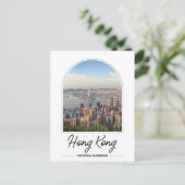 Hong Kong Victoria Harbour Postcard Postkarte (Stehend Vorderseite)