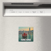 Hong Kong Victoria Harbour Travel Magnet (In Situ (Geschirrspüler))