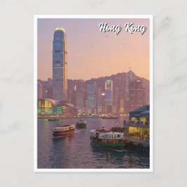 Hong Kong Victoria Harbour Travel Postkarte