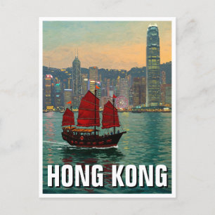 Hong Kong Victoria Harbour Travel Postkarte