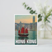 Hong Kong Victoria Harbour Travel Postkarte (Stehend Vorderseite)