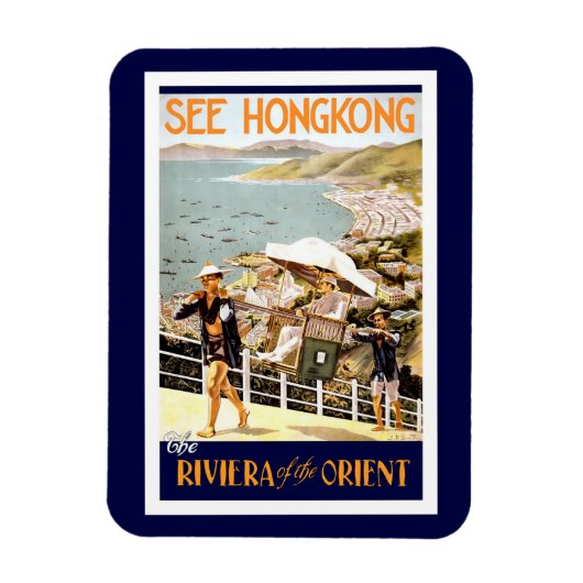 Hong Kong Vintag Reise Magnet (Vertikal)