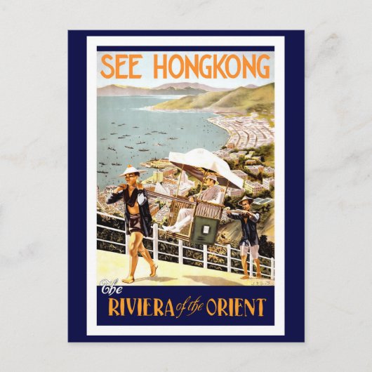 Hong Kong Vintag Reise Postkarte (Vorderseite)