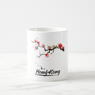 Hong Kong Vintage Travel Art Kaffeetasse