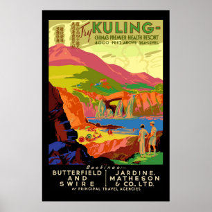 Hong Kong Vintage Travel Poster