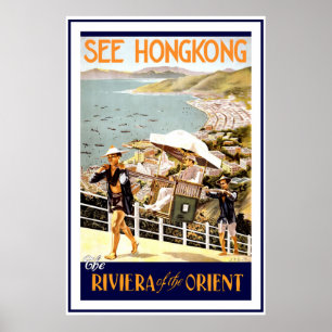 "Hong Kong" Vintage Travel Poster