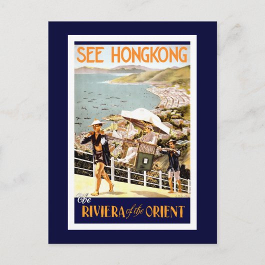 "Hong Kong Vintage Travel Poster" Postkarte (Vorderseite)