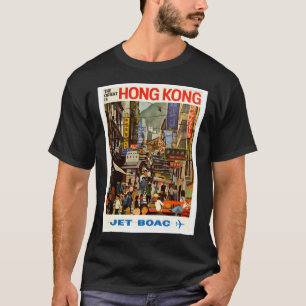 Hong Kong Vintage Travel T-Shirt