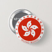 Hong Kong-Wappen Button (Vorne & Hinten)