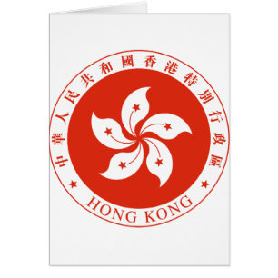 Hong Kong-Wappen HK