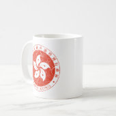 Hong Kong-Wappen Kaffeetasse (Vorderseite Links)