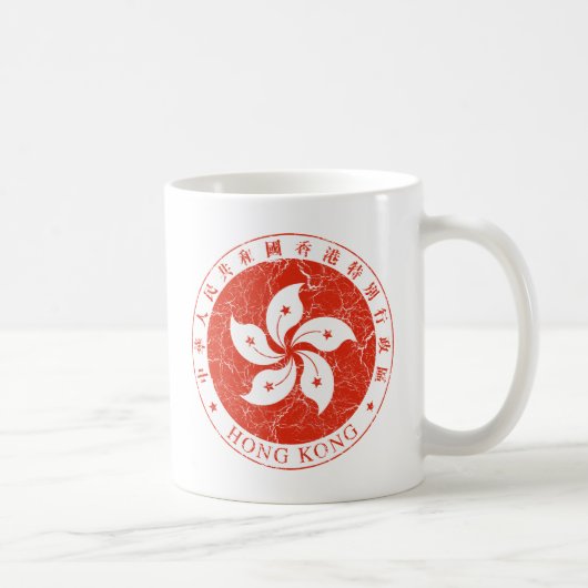 Hong Kong-Wappen Kaffeetasse (Rechts)